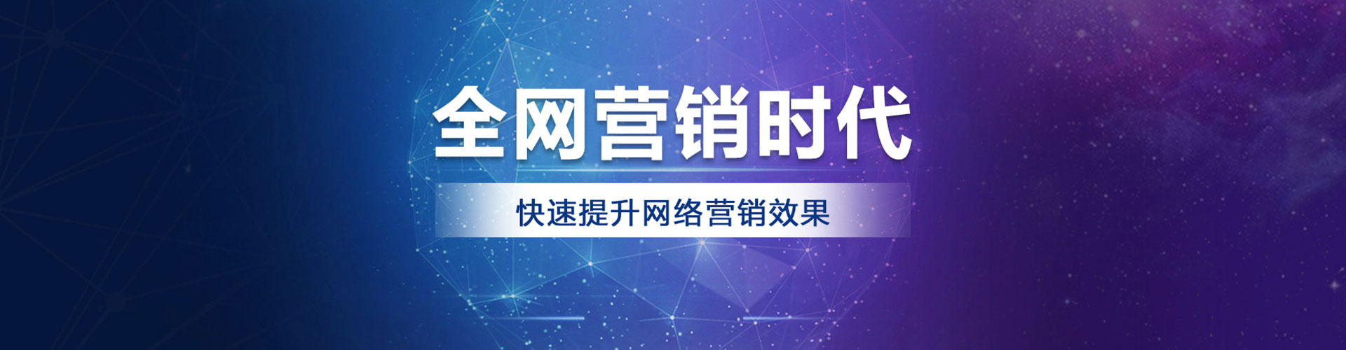乌日百度开户返点
