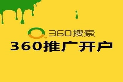 案例分享：今日头条信息流助力品牌推广
